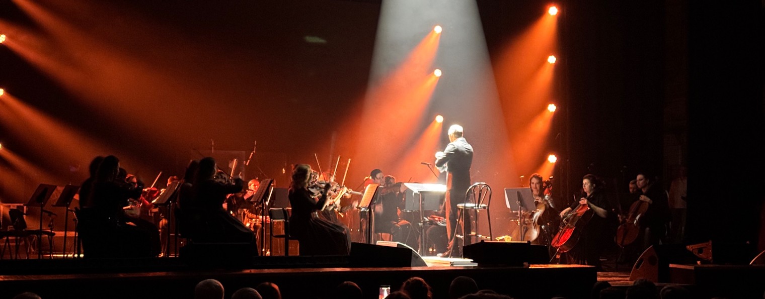 Кривицкая Наталья- Виолончель