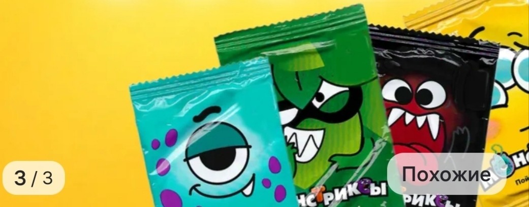 Ксюня чек❤️🔥