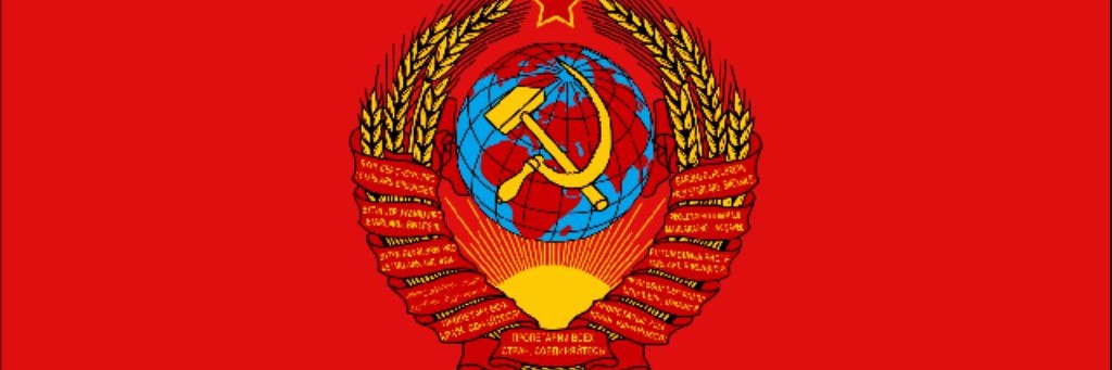 Миша 2