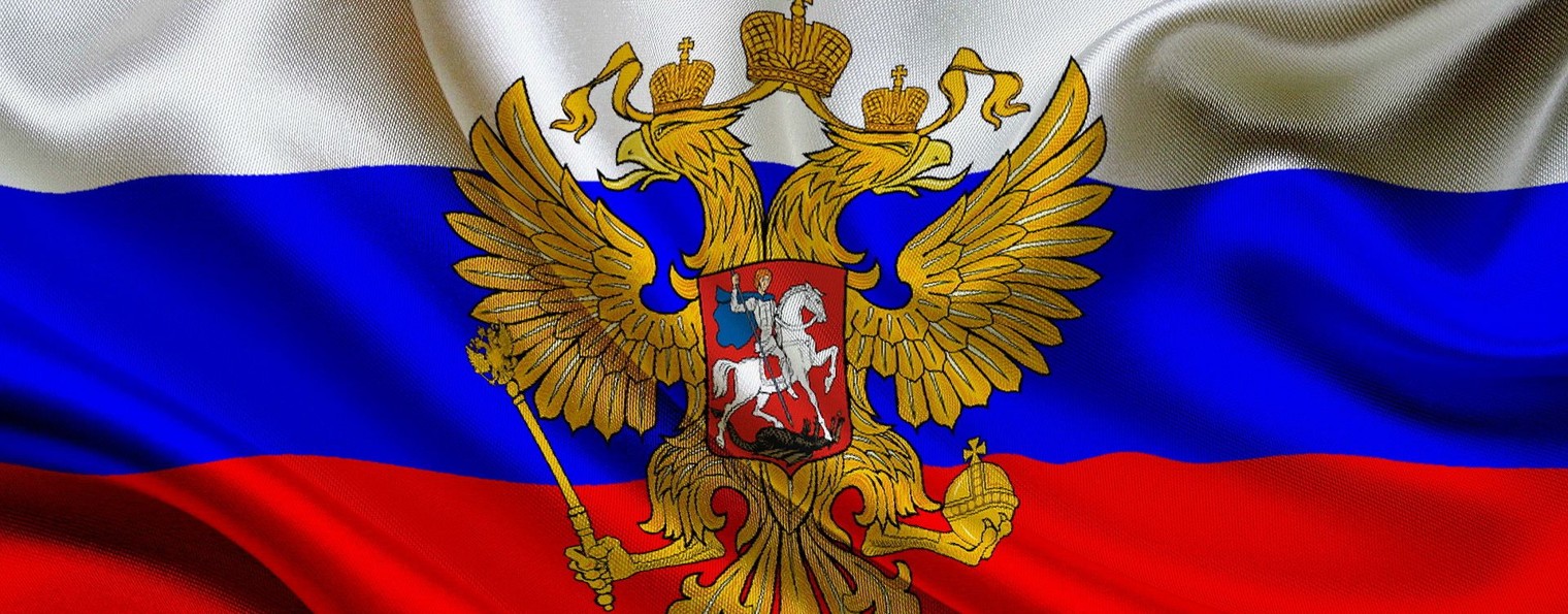 НОВОСТИ ПОЛИТИКИ В МИРЕ