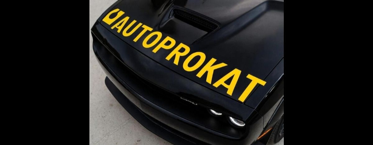 AUTOPROKAT