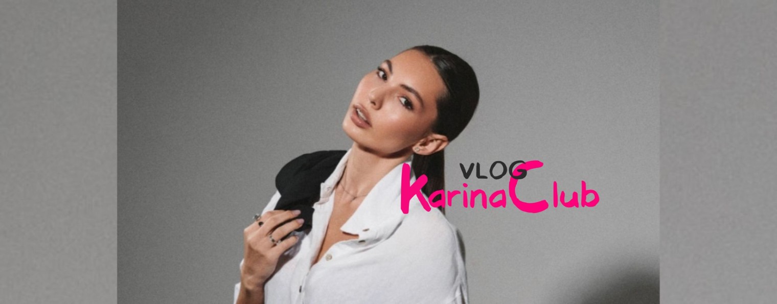 karinaClub