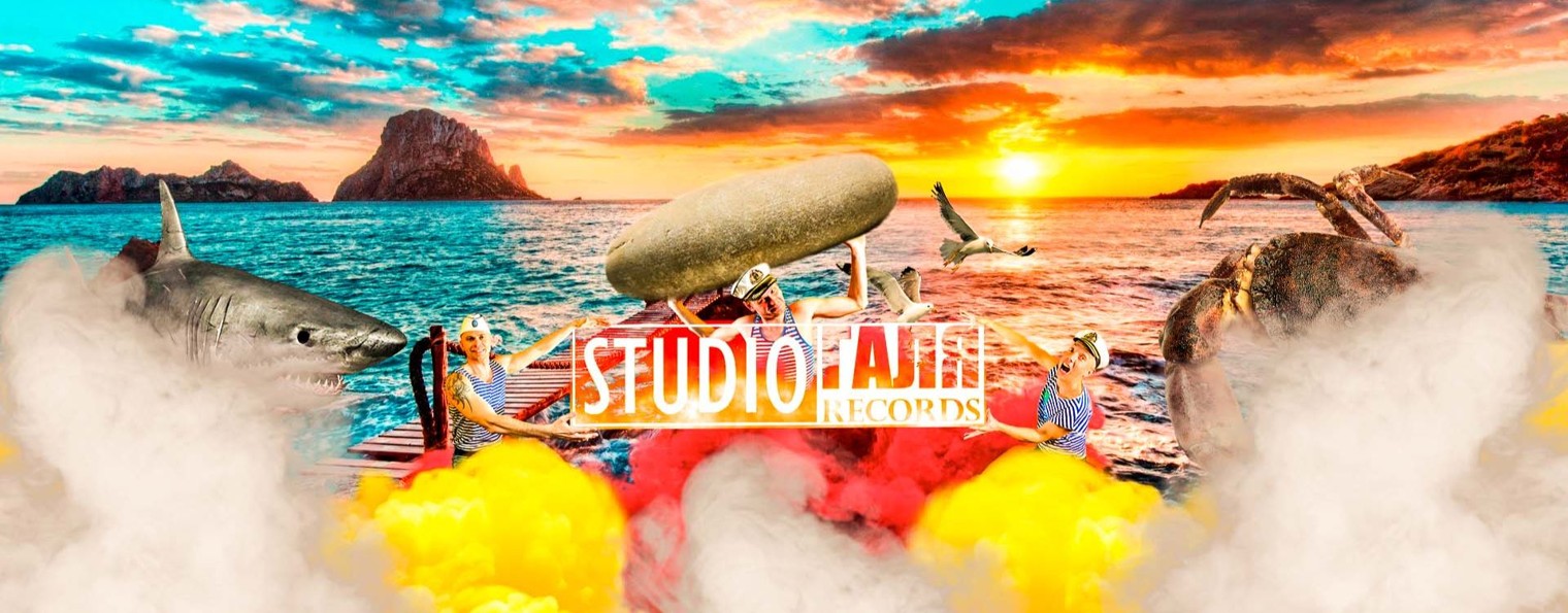 Галя Рекордс