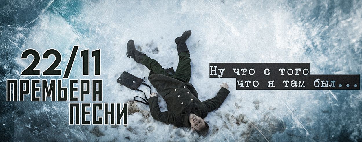 Дмитрий Леонов (Официальный канал)