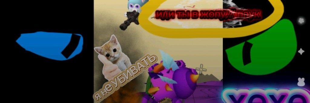 Чикен Ган Я ПОЛИЦИЯ 🤨🧐