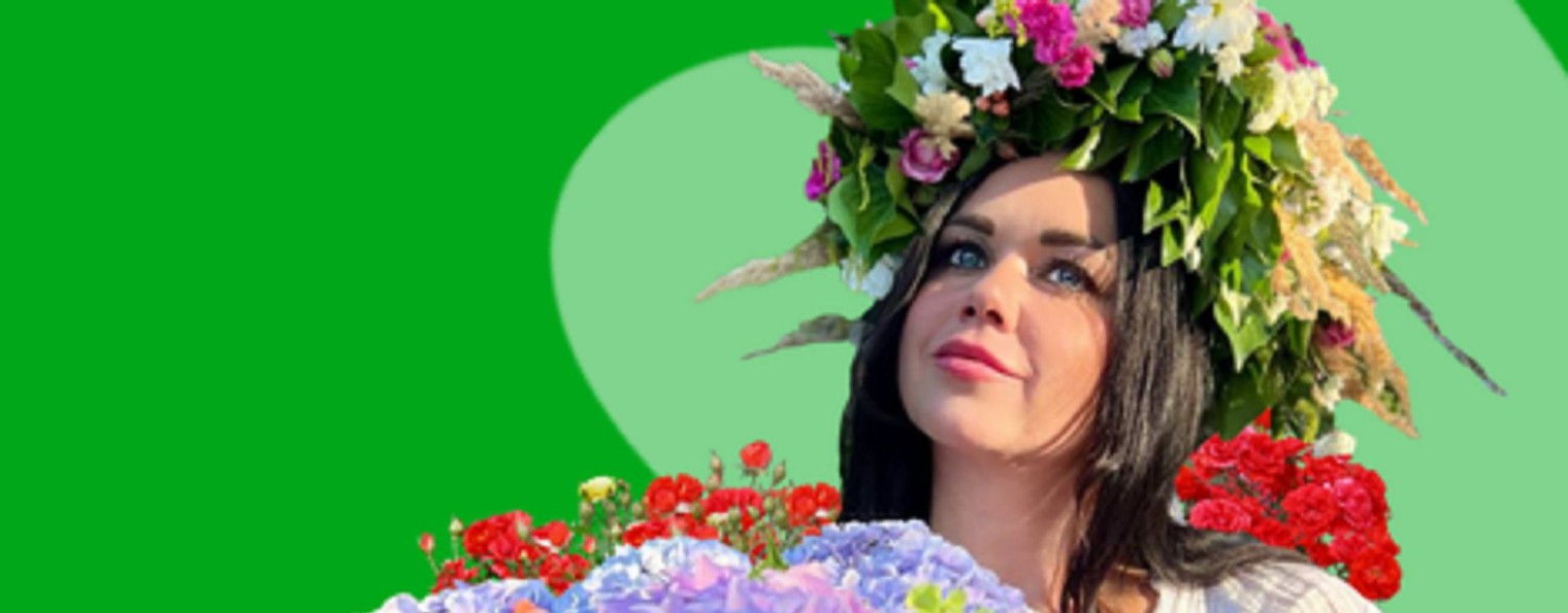 Легенды Растений