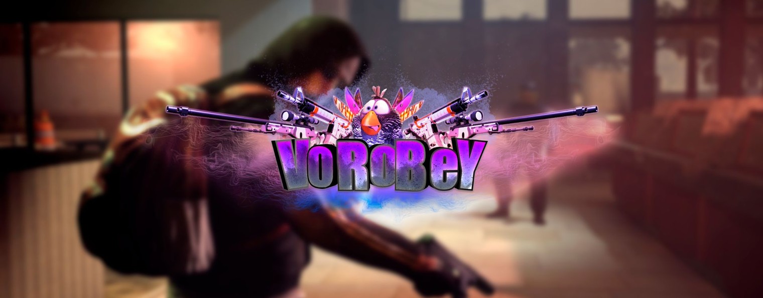 VoRoBeY