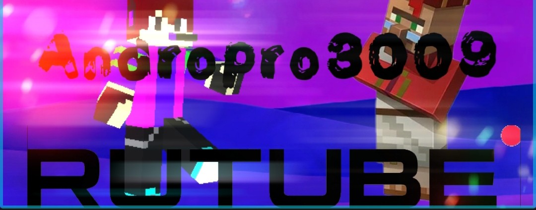 Andropro3009