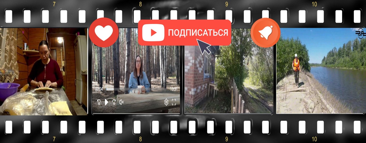 Анастасия Анатольевна