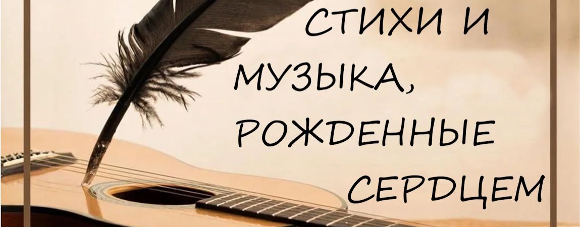 Andrey'sDreamyVerses