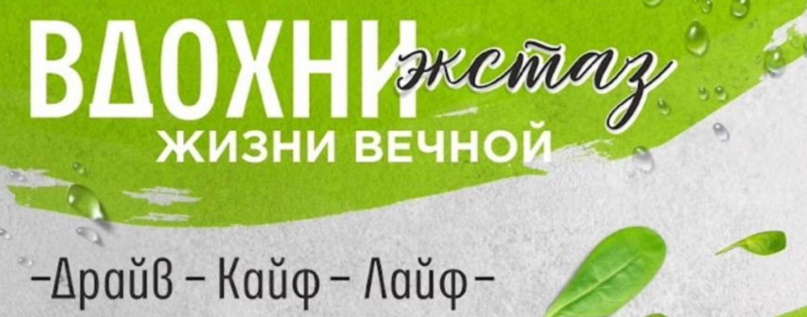 Андрей Щербинин