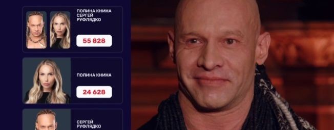 Новая битва экстрасенсов 21.03.2026. СМОТРИТЕ