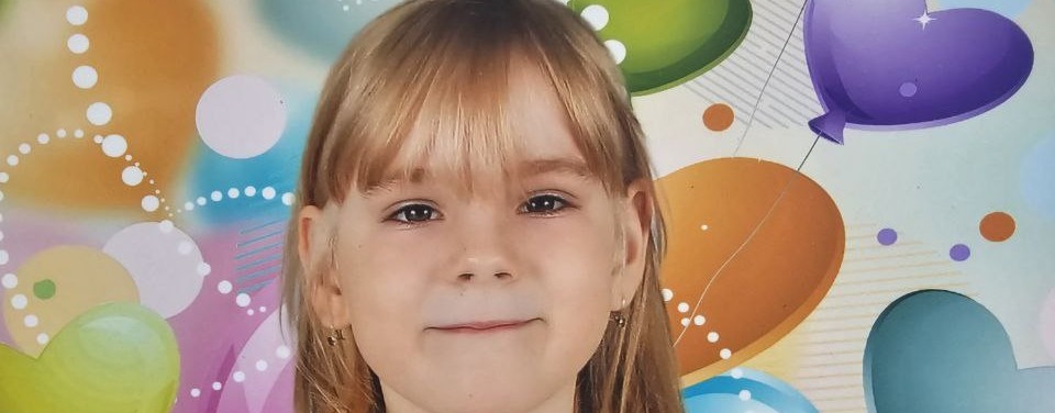 Цветочек Олеся