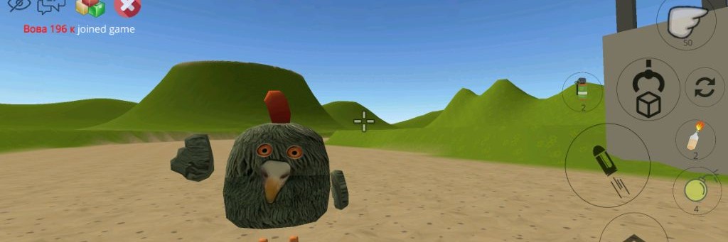 Вова 196 к 2 Канал Официальный На Рутуб!