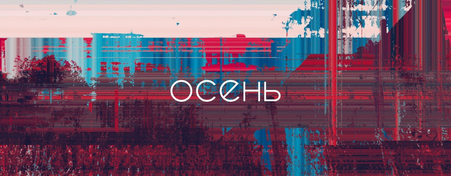 Кайкэн/Кибоку