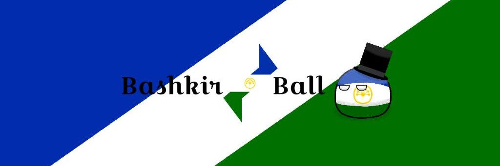Bashkir Ball