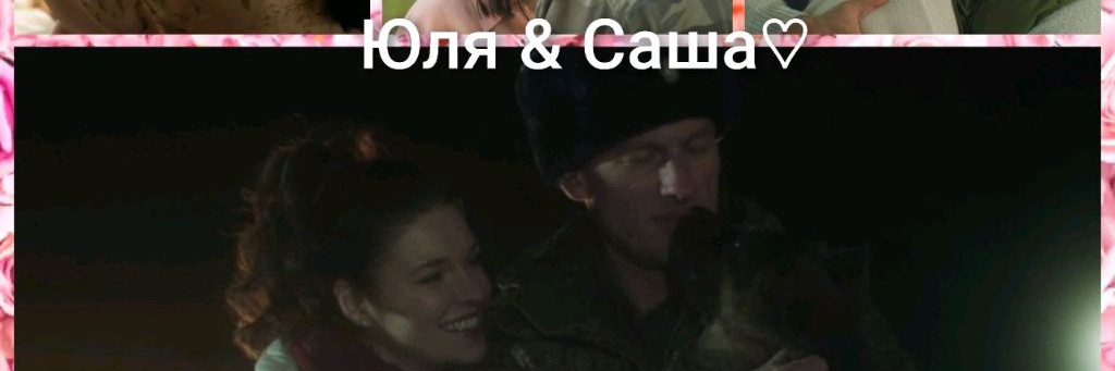 Nezhnaya V / Нежная В / NV🌸