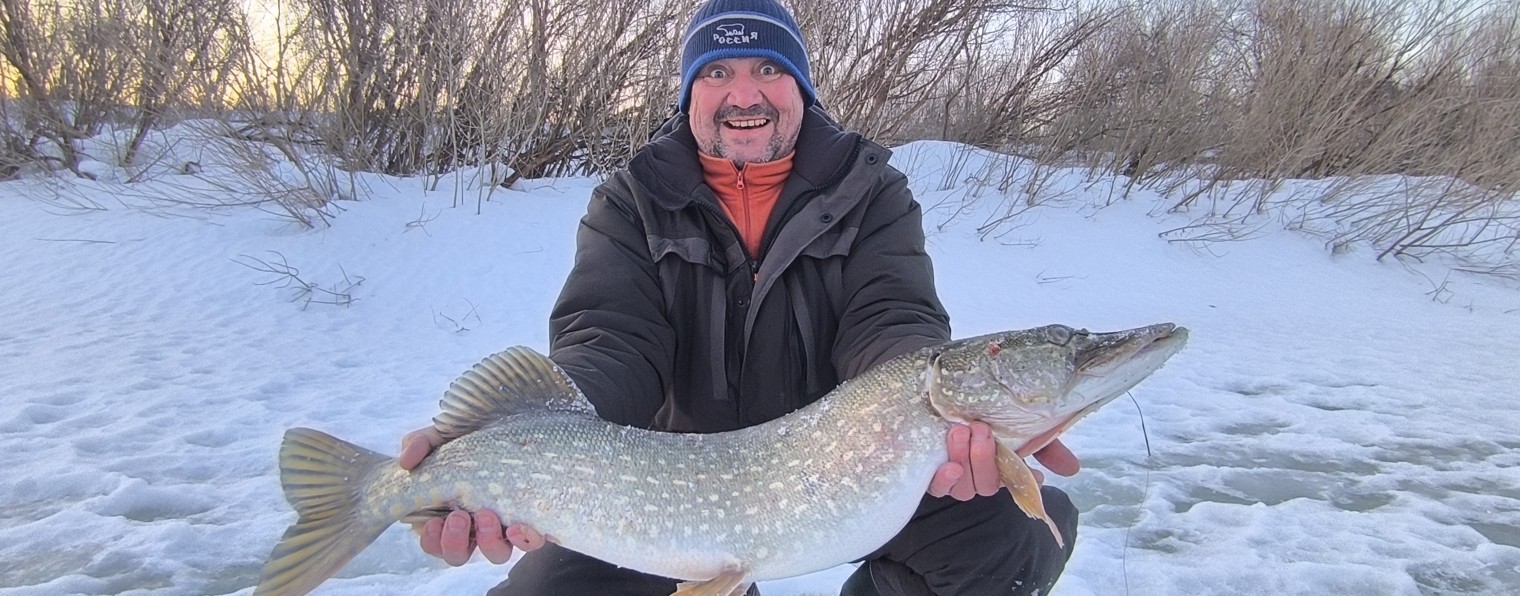 Рыбалка с Сережей