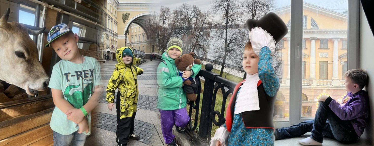 Никитины истории