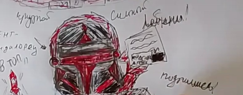 ❤️красный агент❤️