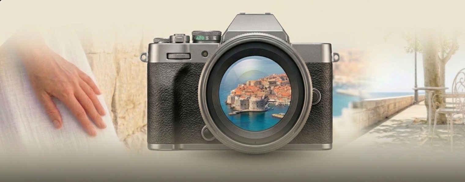 МИР ТВОИМИ ГЛАЗАМИ