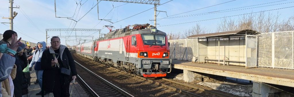 Спотер Из Зеленограда