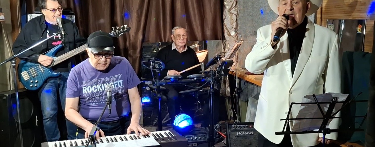 Группа "Золотой век"