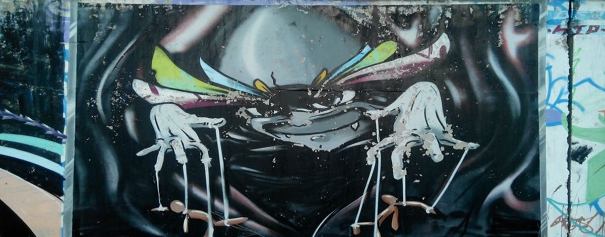 Илья Бубсов