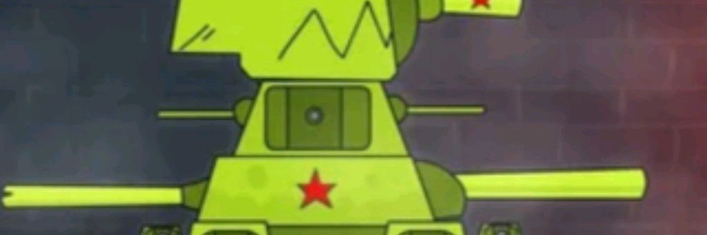 SOS, Корабли Поезда (Перезаливы)