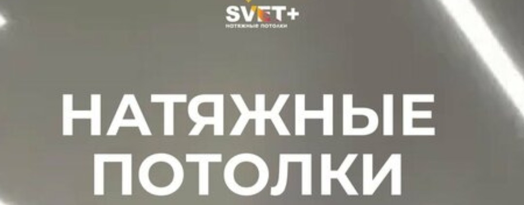 ТрудоВыеБудни работяги