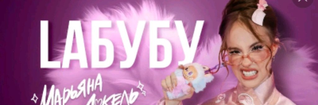 🌈 Маша_Кошка♥️🦄