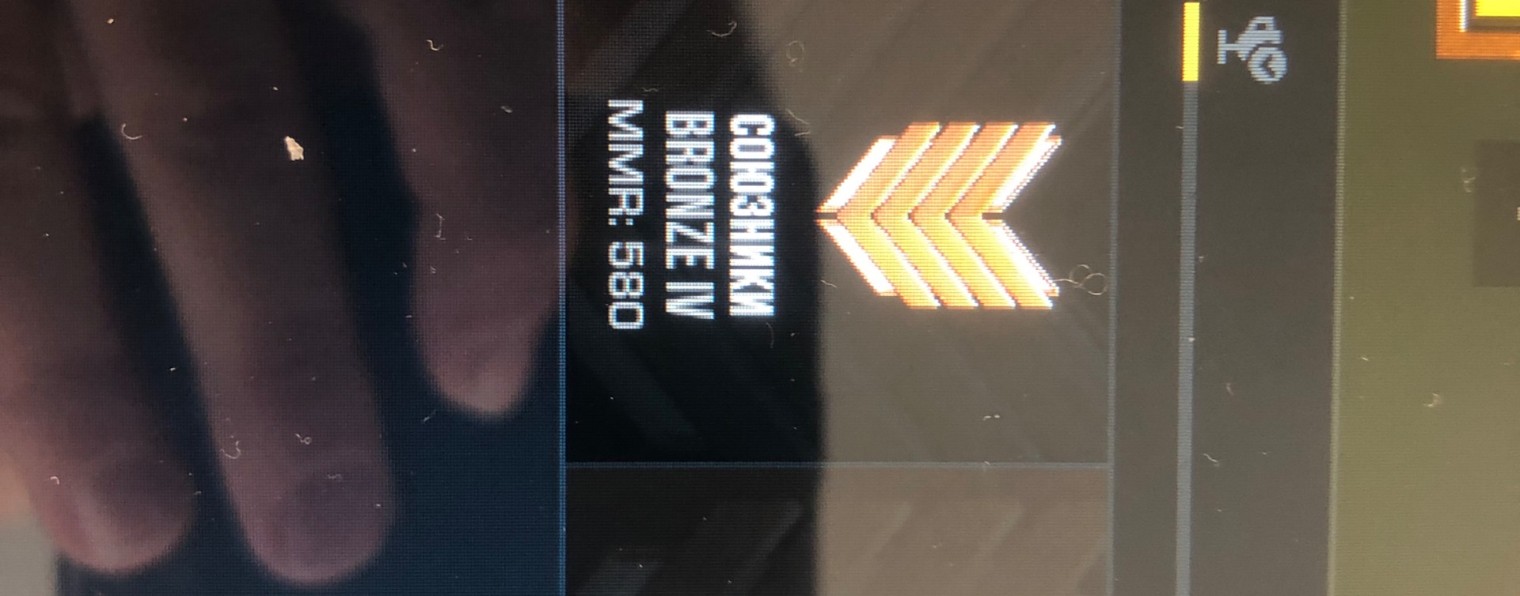 Jorick_Незнайка