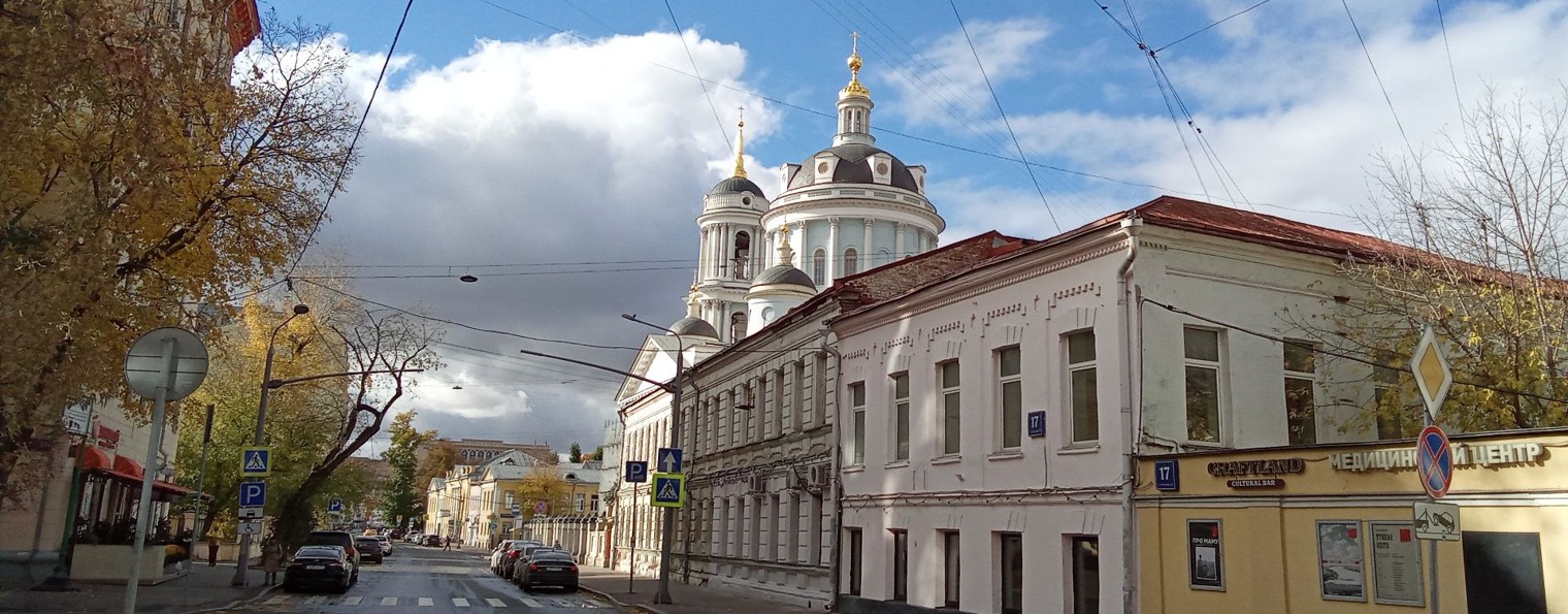 Архипелаг Старая Москва