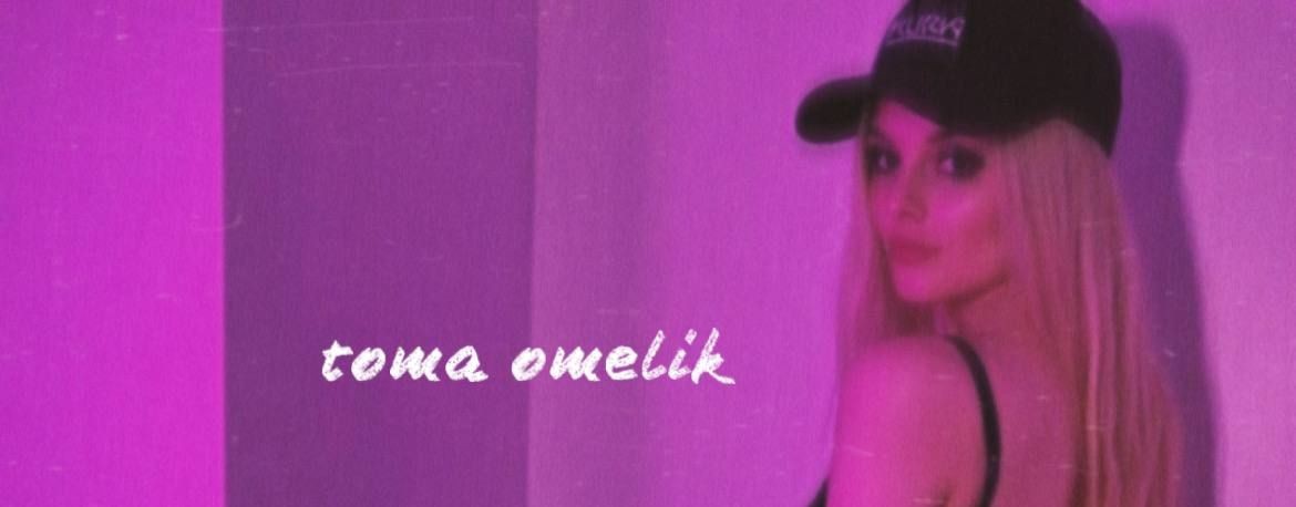 Toma Omelik