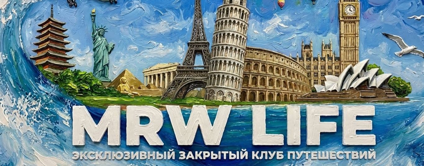 Павел Олегович