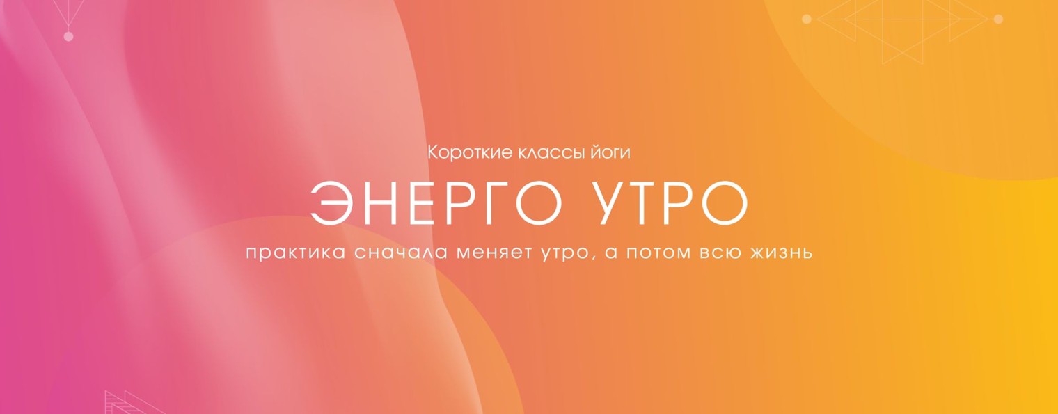 Александра Кутепова