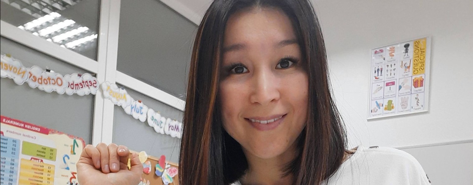 Интерактивные тетради