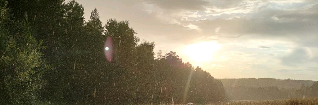 Быстро Или Далеко