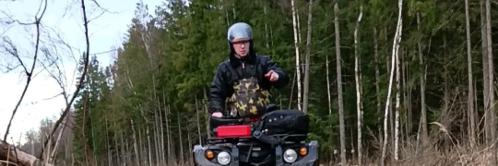 Ни Метра По Асфальту!