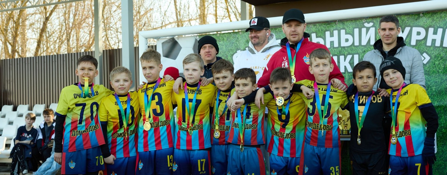 Мой номер 17