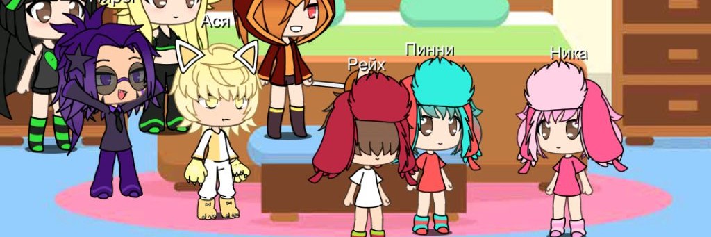 /..(🔰Рейхушка🔰)..\