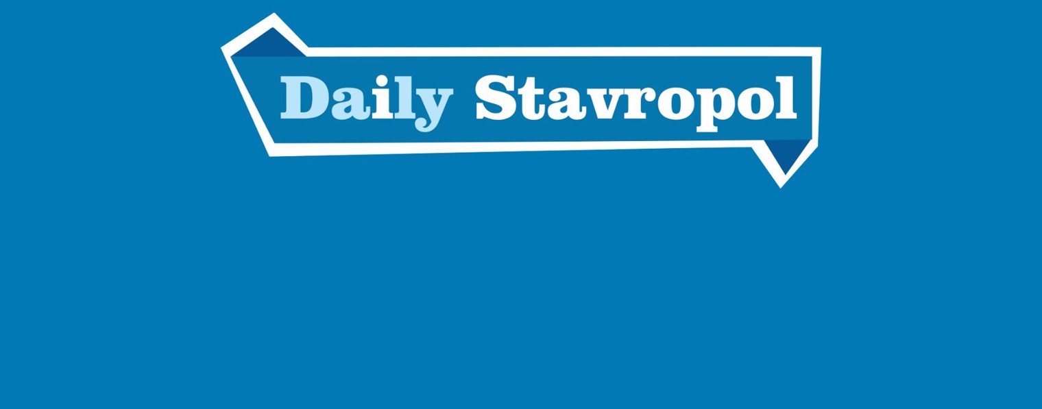 DailyStavropol