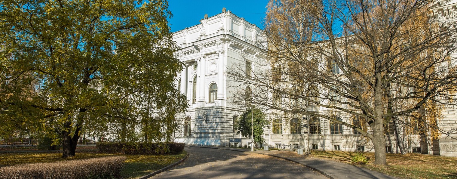 Аспирантура Политех (СПбПУ)