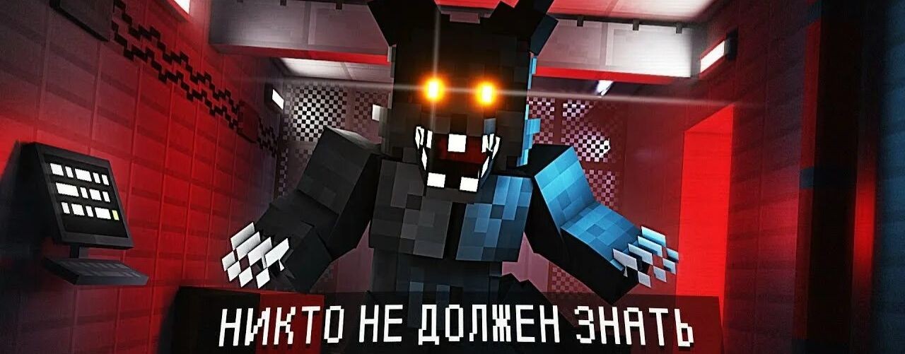 KAMOPKA INFECTD