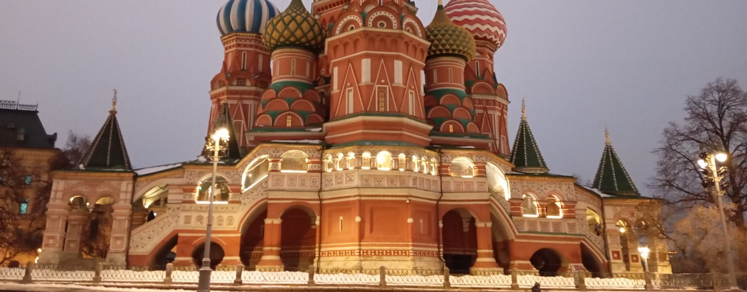 Живая Этика