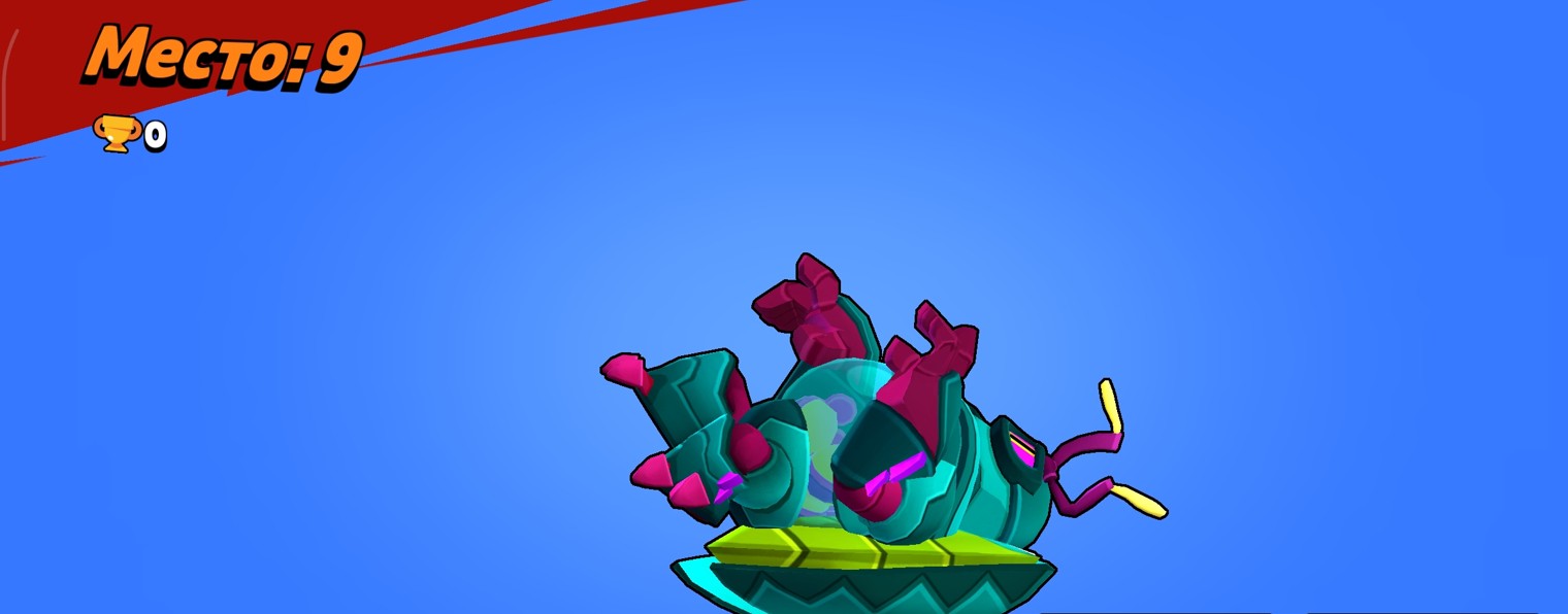 🫪Просто Челикс🫪