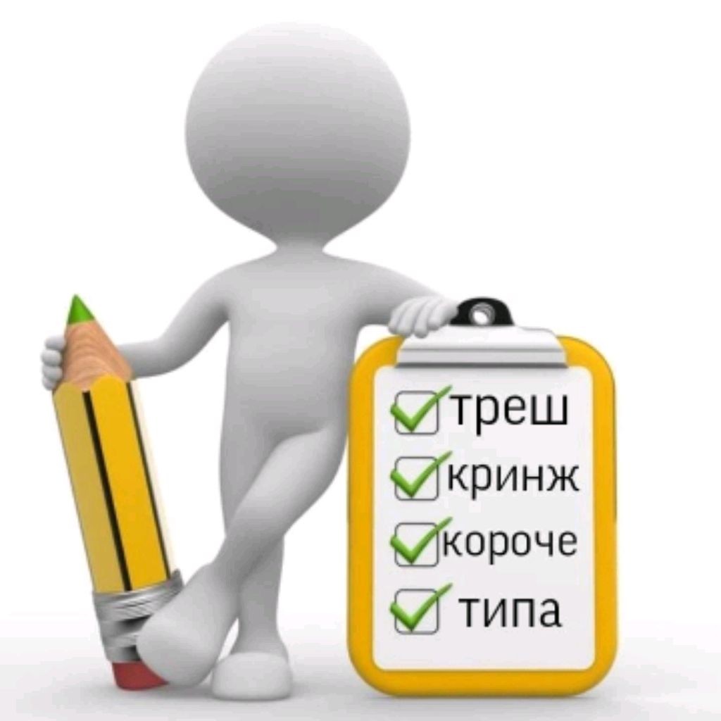 ☆Н_И_Н_К_А☆