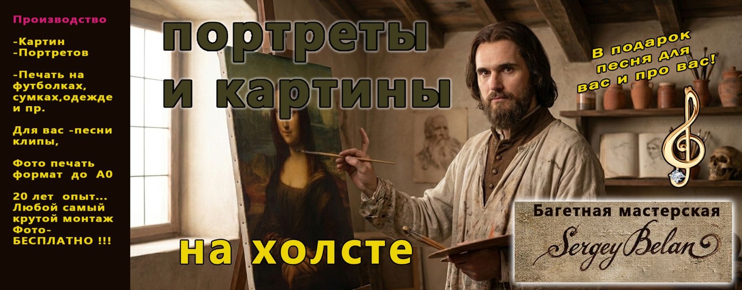 подарок  на любой день