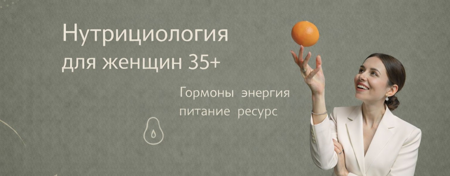 Ирина Жукова