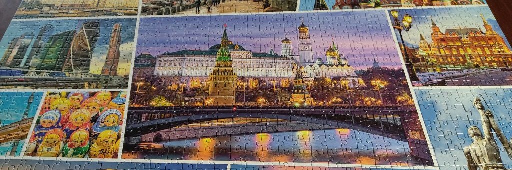 Я, Анастасия .